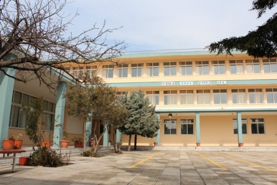 Καταγγελία μαθήτριας του 1ου ΕΠΑΛ Αλεξανδρούπολης,