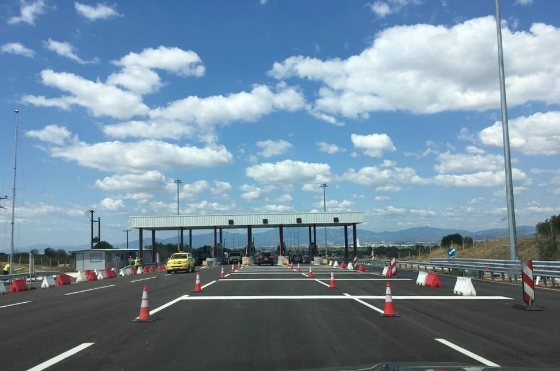 Στο Συμβούλιο Επικρατείας Δήμοι, Δικηγορικός Σύλλογος και το Επιμελητήριο Έβρου για τα διόδια στο Αρδάνιο και τη Μέστη