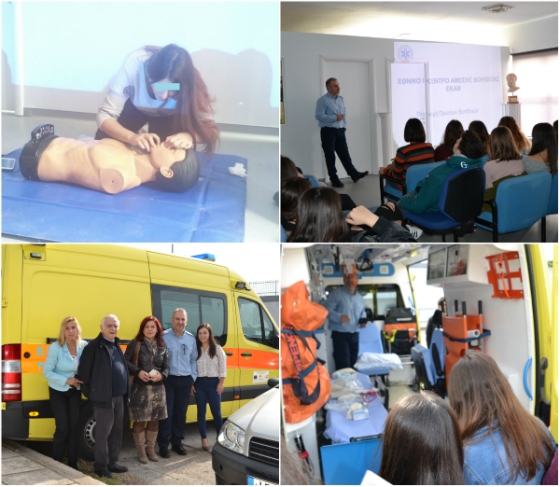 Κοινωνικό Ιατρείο Αλεξανδρούπολης: Ξεκινά το πρόγραμμα προαγωγής υγείας "Βασική υποστήριξη ζωής"