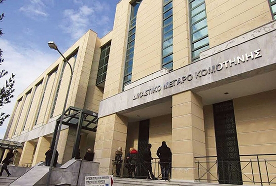 Ολοκληρώθηκε η πολύκροτη δίκη της υπόθεσης ναρκωτικών και εγκληματικής οργάνωσης