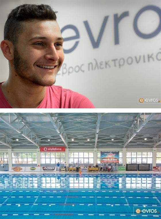 Σε "Δημοσθένης Μιχαλεντζάκης" μετονομάζεται το κολυμβητήριο Αλεξανδρούπολης