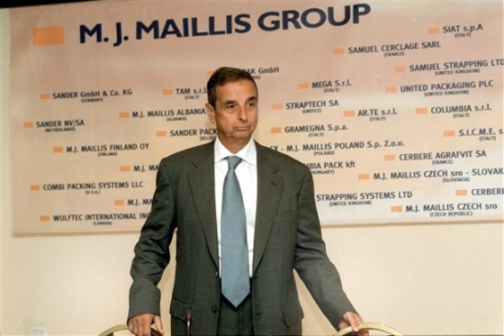 Κλείνει τον Ιούνιο τελικά το εργοστάσιο Μαΐλλη στην Αλεξανδρούπολη - Αποζημιώσεις για τους εργαζόμενους