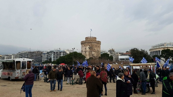 Το μεγάλο συλλαλητήριο για τη Μακεδονία - Live μετάδοση