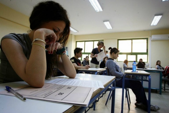 Τι αλλάζει στις φετινές πανελλαδικές για τους υποψηφίους