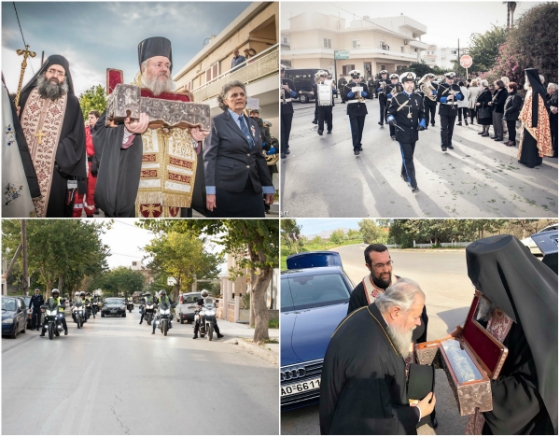 Στα Χανιά "ταξίδεψε" το Ιερό Λείψανο του Αγίου Χαραλάμπους από το Μοναστήρι της Κορνοφωλιάς Έβρου