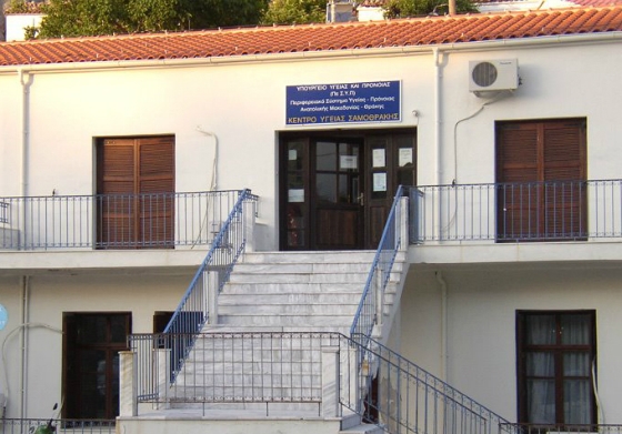 Δωρεά συσκευής για εφαρμογή του τεστ τροπονίνης από τον Όμιλο Ρόταρυ στο Κέντρο Υγείας Σαμοθράκης