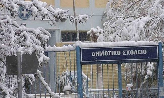 Τι θα γίνει με τα σχολεία στον Έβρο την Τετάρτη 28 Φεβρουαρίου 2018