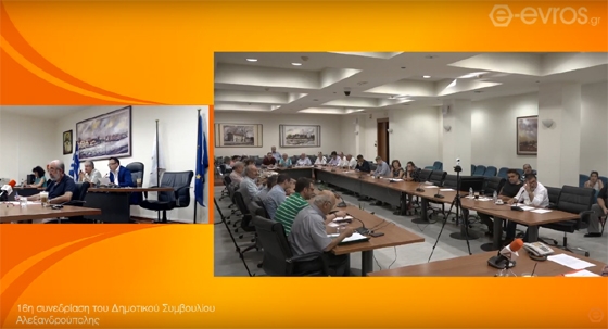 Σε υψηλούς τόνους η 16η συνεδρίαση για τις παραλίες της Αλεξανδρούπολης - Τα "φιλέτα" ανήκουν σε ιδιώτες 