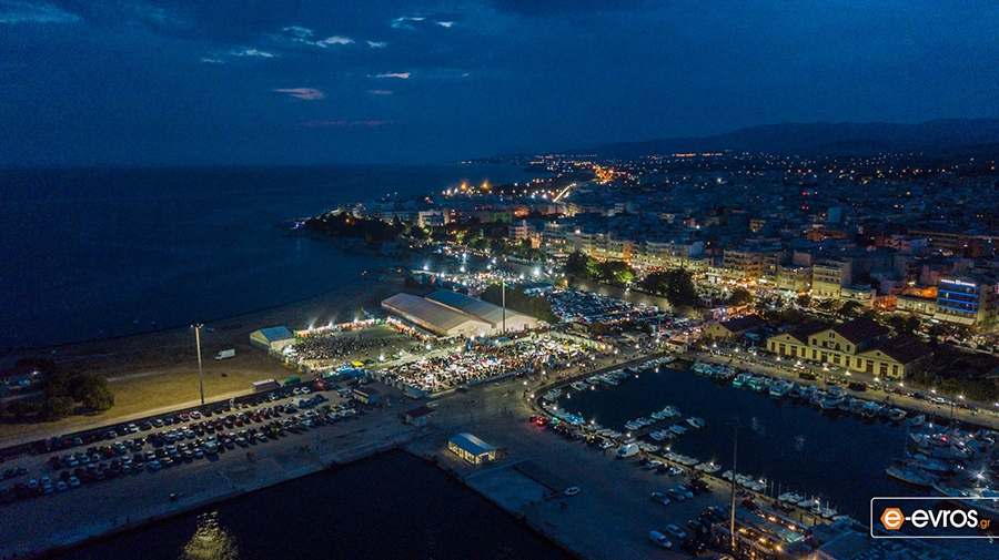 Άνοιξε τις πύλες στο κοινό η Διεθνής Έκθεση Alexpo 2018 (video - φώτο)