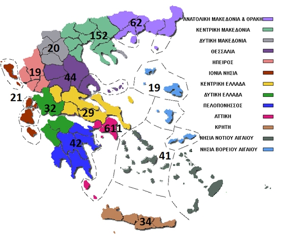 Τρίτη η Θράκη στο «χάρτη διαφθοράς» της ΕΛ.ΑΣ 