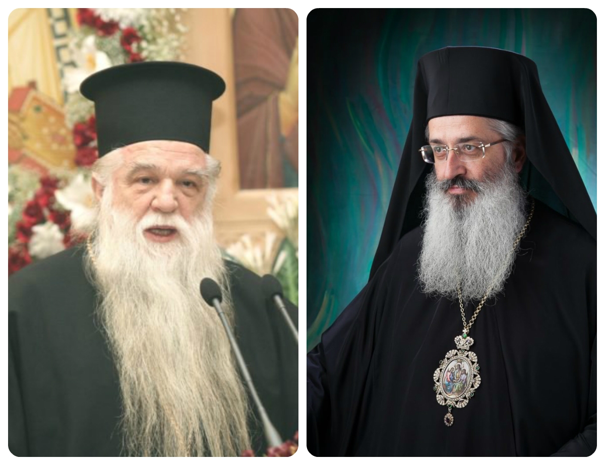 Ο Μητροπολίτης Καλαβρύτων & ο Μητροπολίτης Αλεξανδρούπολης