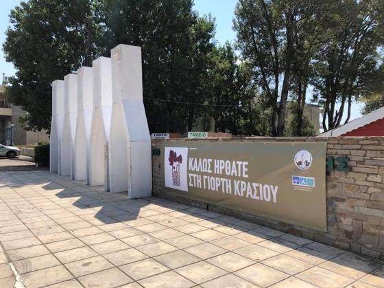 Στην τελική ευθεία η Γιορτή Κρασιού Αλεξανδρούπολης – Αντίστροφη μέτρηση για Σ.Ρόκκο, Ελ.Φουρέιρα & Γ.Πάριο 