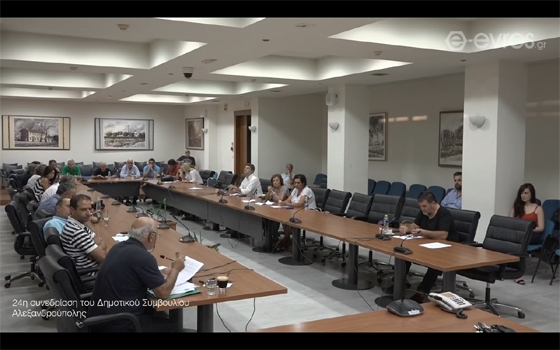 Στιγμιότυπο από την συζήτηση όπως μεταδόθηκε ζωντανά από το e-evros