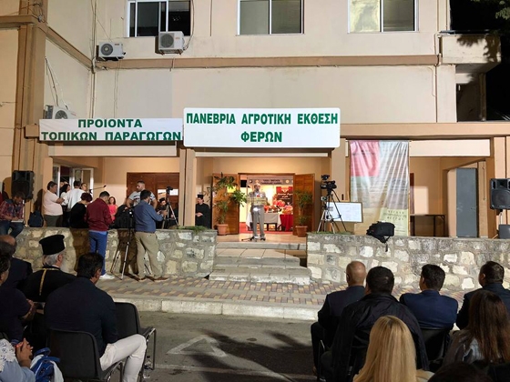 Η 23η Πανέβρια Αγροτική Έκθεση Φερών εγκαινιάστηκε και μας καλεί να στηρίξουμε τον τόπο μας 