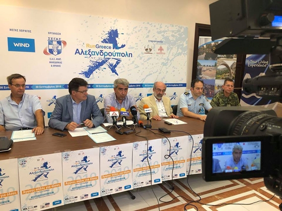 To Run Greece Αλεξανδρούπολης γιορτάζει 5 χρόνια δυναμικής παρουσίας με ρεκόρ συμμετοχών!