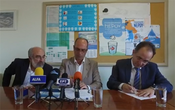 Ο Δήμαρχος, ο Πρόεδρος της ΔΕΥΑΑ, και ο Αναπληρωτής Διευθυντής της αναδόχου εταιρείας