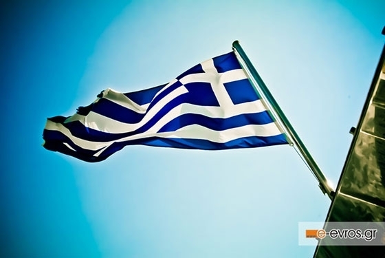 Πως θα γιορταστεί η 28η Οκτωβρίου στην Αλεξανδρούπολη 