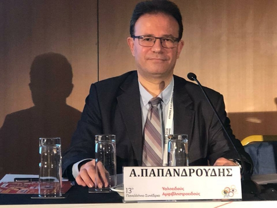 Ο Ανδρέας Παπανδρούδης νέος Πρόεδρος του Ιατρικού Συλλόγου Έβρου 