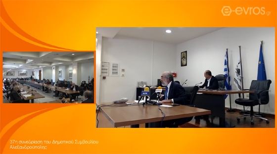 Ένταση στο Δημοτικό Συμβούλιο για την καθαριότητα - τι απαντά ο Δήμαρχος Αλεξανδρούπολης 