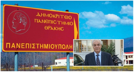 «Λουκέτο» στο ΔΠΘ για την 4η Νομική: «κάθετα αντίθετοι – θα τα πούμε από κοντά με τον υπουργό»