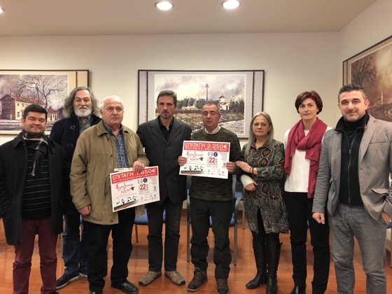 Ο «Μαραθώνιος Ζωής» στην Αλεξανδρούπολη τα κατάφερε! – 4.100 € & 1 αναπηρικό αμαξίδιο 