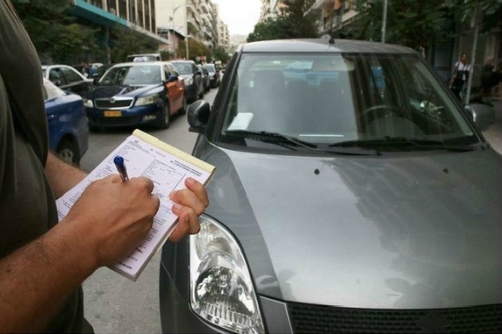 Δεν θέλετε να σας «γράψουν»; Ο Δήμος Αλεξανδρούπολης σας λέει πως 