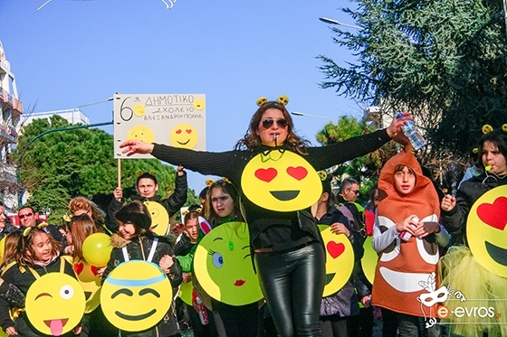 Η Αλεξανδρούπολη σε ρυθμούς Αποκριάς! - Ντυνόμαστε και φέτος;