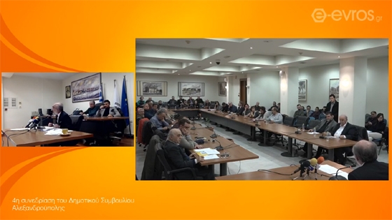 Ο Σύλλογος Τεχνολογίας & ο Σύλλογος ΑμεΑ αποκτούν κοινή «στέγη», μέσω του Δήμου Αλεξανδρούπολης 