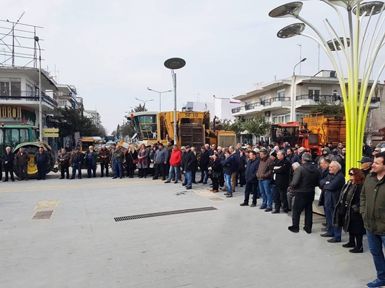 Στιγμιότυπο από τη διαμαρτυρία 