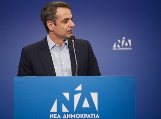 Έρχεται η στήριξη στον Περιφερειάρχη ΑΜ-Θ μαζί με τον Κ.Μητσοτάκη 