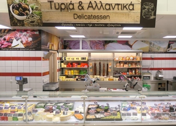 Επαναπροσλήφθηκε η απολυμένη υπάλληλος σε σούπερ – μάρκετ στην Ορεστιάδα