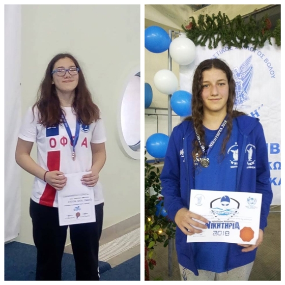 Πάνω από 60 μετάλλια για τα "δελφινάκια" της Ελλάδας σε διασυλλογική διοργάνωση!