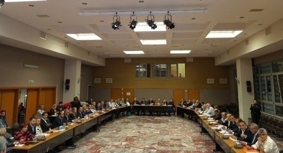 Έκτακτη συνεδρίαση του Περιφερειακού Συμβουλίου της Περιφέρειας Ανατολικής Μακεδονίας και Θράκης
