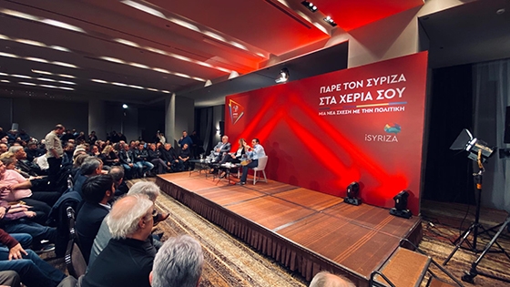 Η επίσκεψη του Αλέξη Τσίπρα στην Αλεξανδρούπολη (video)