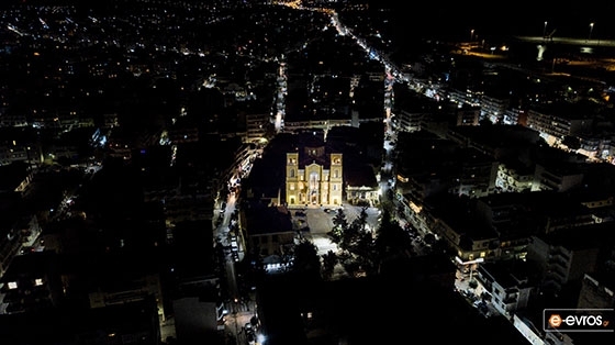 Πόσα χρήματα συγκέντρωσε φέτος ο έρανος Αγάπης της Μητρόπολης Αλεξανδρουπόλεως