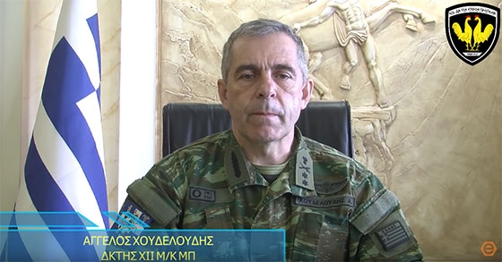 Αποχαιρέτησε ο Υποστράτηγος Άγγελος Χουδελούδης τον Έβρο (video)