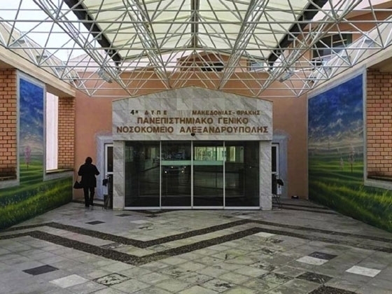 85χρονος από γηροκομείο της Καβάλας θετικός στον ιό - Μεταφέρθηκε στο ΠΓΝΑ