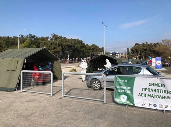 Ολοκληρώθηκε η διαδικασία των drive through rapid test - Οι σημερινοί αριθμοί