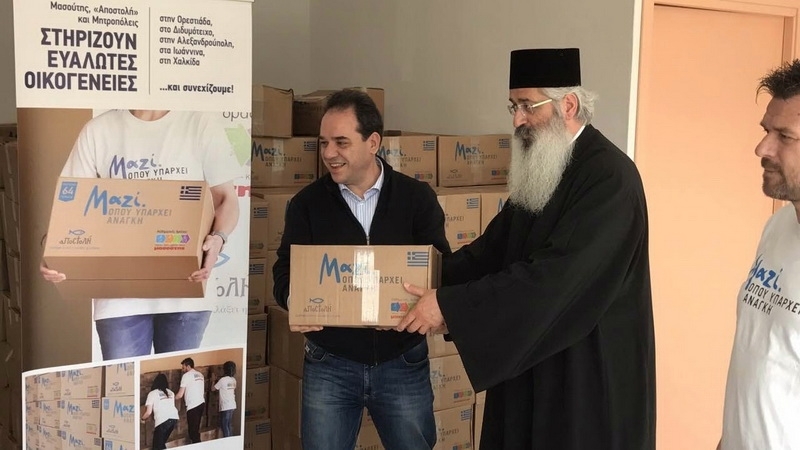 Φωτογραφία αρχείου