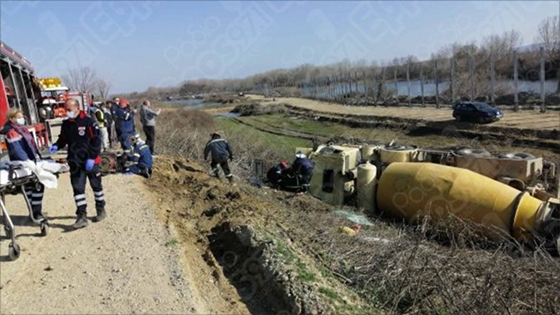 Πηγή φωτογραφίας radioevros.gr