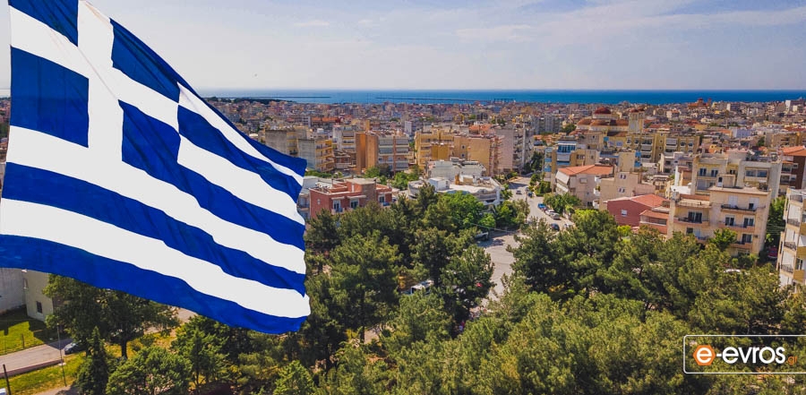 Γενικότερα στα μπλε αναμένεται να ντυθεί σχεδόν όλος ο πλανήτης  την Πέμπτη, προς τιμή της χώρας μας και τα 200 χρόνια από την ανεξαρτησία της.
