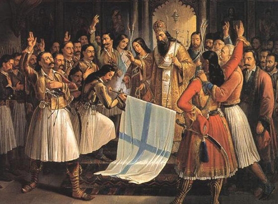Τότε υψώθηκε το λάβαρο του αγώνα και δόθηκε ο όρκος «Ελευθερία ή θάνατος».