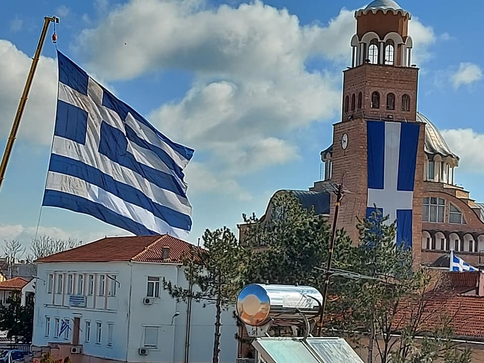 Πηγή φωτογραφίας Βικη Γαρούδη.