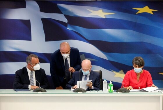 Υπογραφή Μνημοσίου Συνεργασίας.