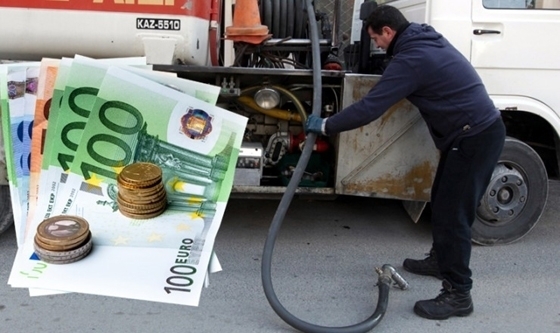 Το επίδομα καλύπτει την κατανάλωση πετρελαίου θέρμανσης, φυσικού αερίου, υγραερίου, καυσόξυλων κ.ά.