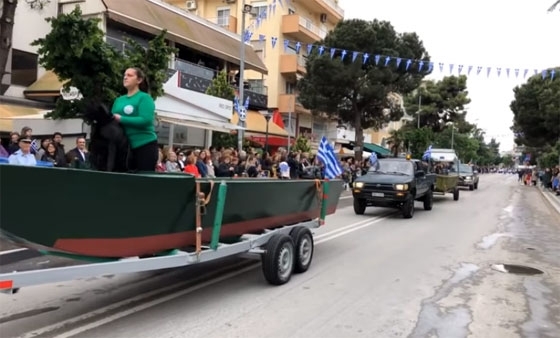 Στιγμιότυπο από την παρέλαση της 14ης Μαΐου 2019.