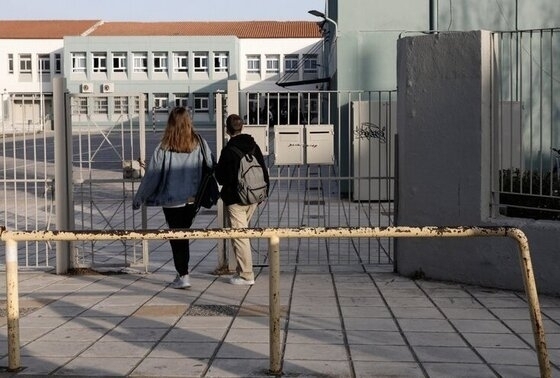 Υπ. Παιδείας: 12 ερωτήσεις - απαντήσεις για τη λειτουργία των σχολείων