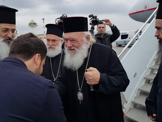 Διήμερη επίσκεψη στον Έβρο θα πραγματοποίησει ο Αρχιεπίσκοπος Αθηνών & Πάσης Ελλάδος Ιερώνυμος