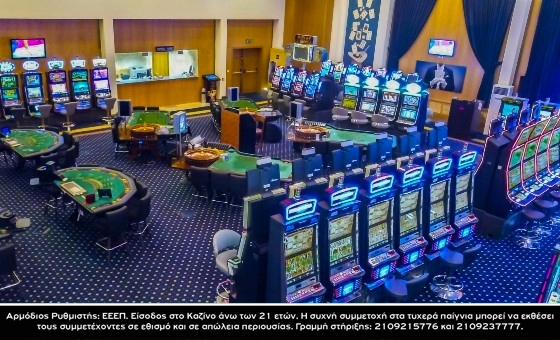 Ζήστε μία εμπειρία διαφορετική στο Casino Thraki στην Αλεξανδρούπολη (video)
