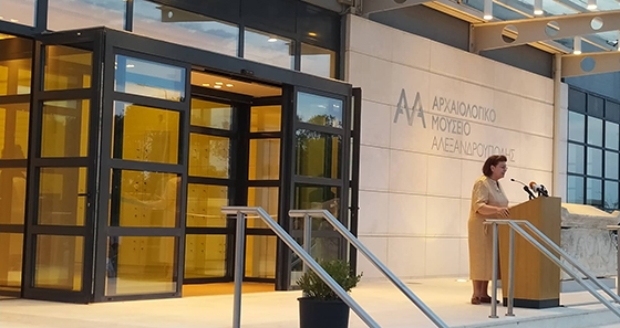 Η Υπουργός Πολιτισμού στο Αρχαιολογικό Μουσείο Αλεξανδρούπολης
